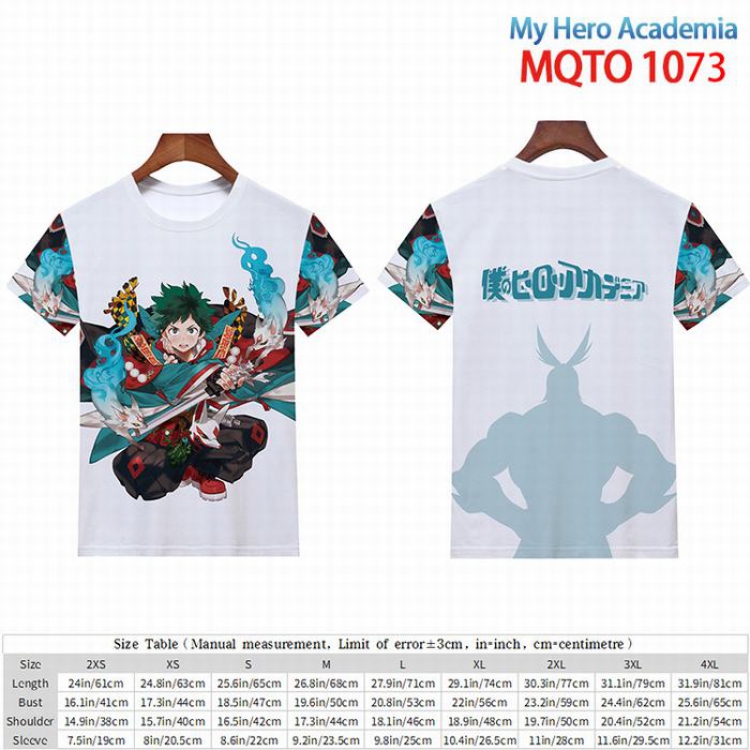 My Hero Academia full color short sleeve t-shirt 9 sizes from 2XS to 4XL MQTO-1073