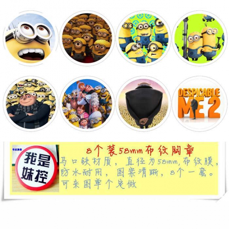 Despicable Me Minions Brooch Price For 8 Pcs A Set 58MM