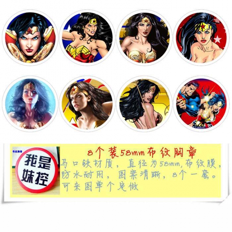 Wonder Woman Brooch Price For 8 Pcs A Set 58MM