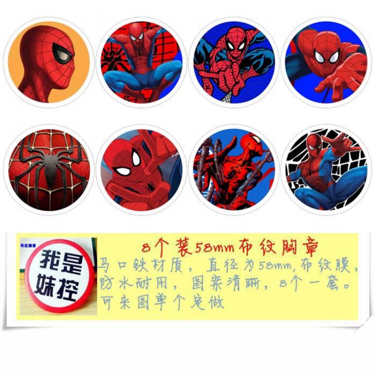 Spiderman Brooch Price For 8 Pcs A Set 58MM