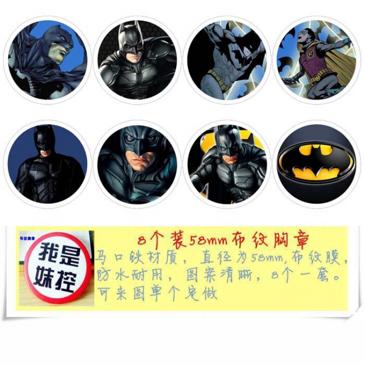 Batman Brooch Price For 8 Pcs A Set 58MM