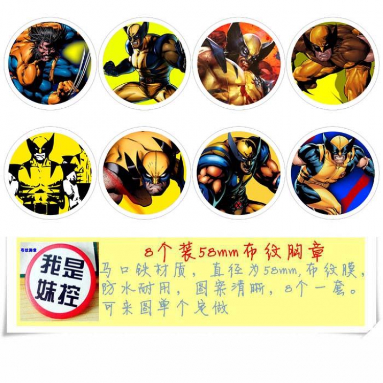 Days of Future Past Brooch Price For 8 Pcs A Set 58MM