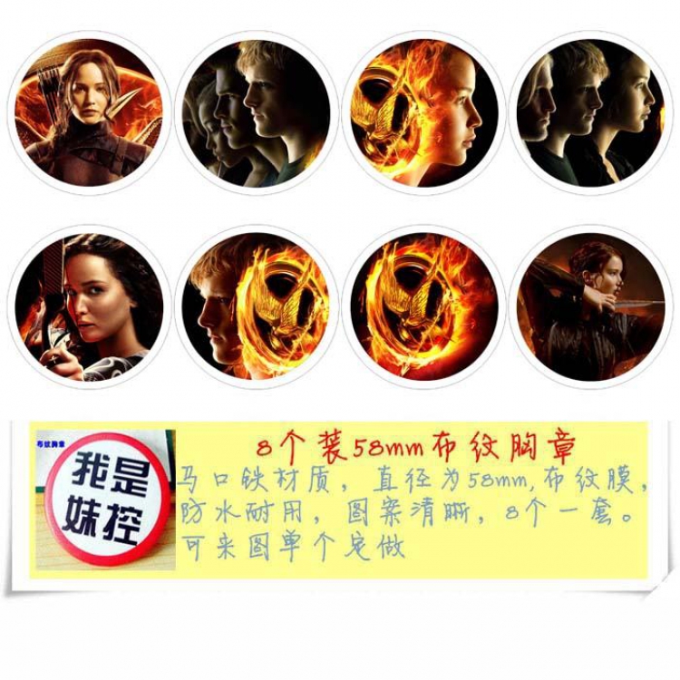 The Hunger Games Brooch Price For 8 Pcs A Set 58MM