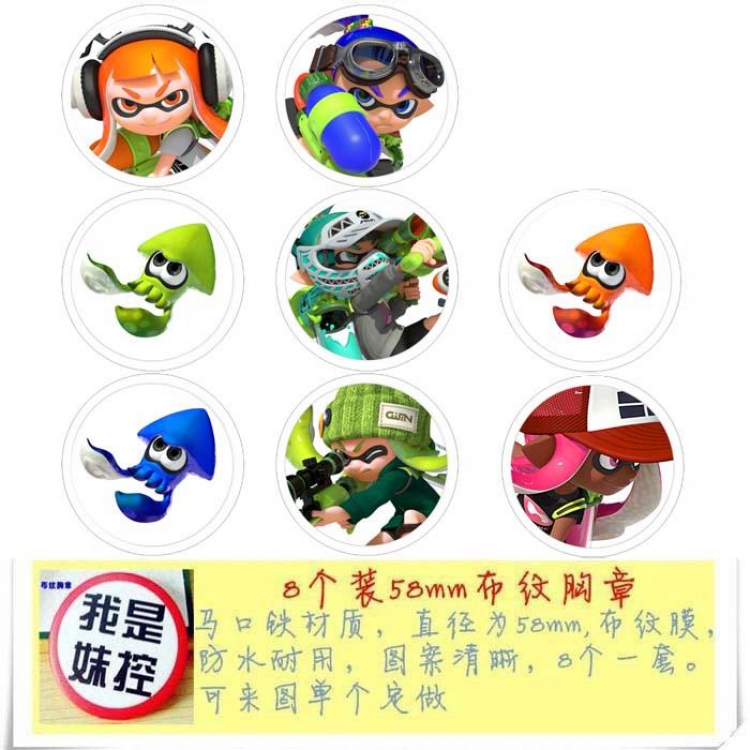 Splatoon -2 Brooch Price For 8 Pcs A Set 58MM