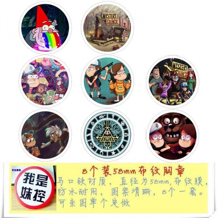 Gravity Falls Brooch Price For 8 Pcs A Set 58MM