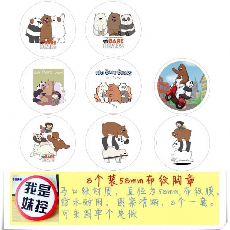 The Story of the Three Bears Brooch Price For 8 Pcs A Set 58MM
