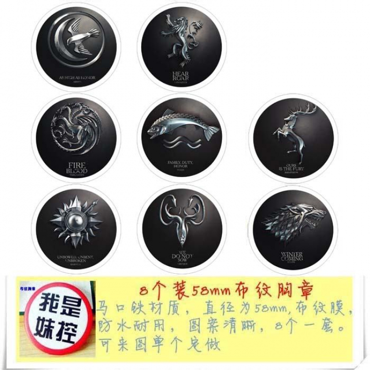 Game Of Thrones Brooch Price For 8 Pcs A Set 58MM