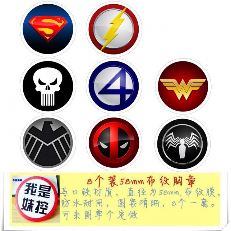 Marvel Hall Brooch Price For 8 Pcs A Set 58MM