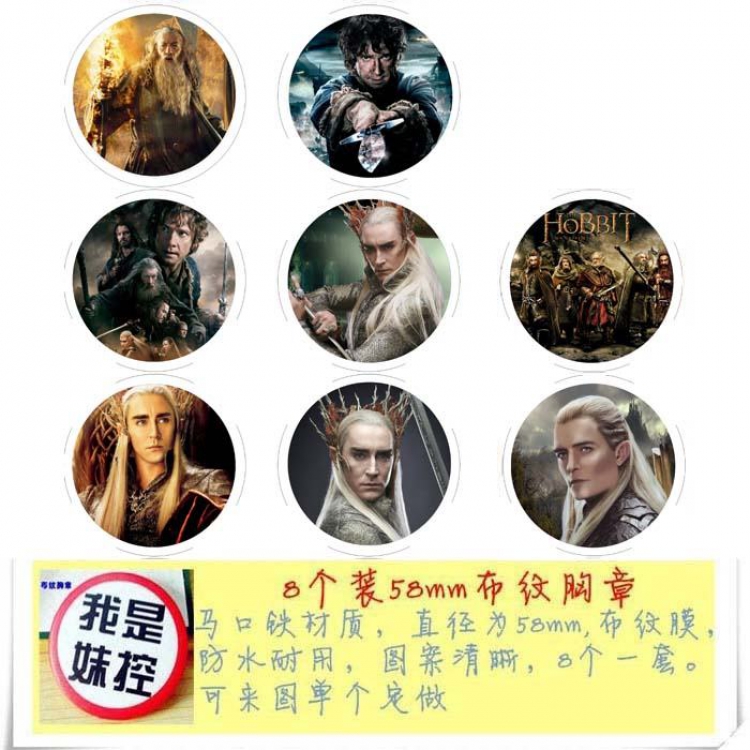 The Hobbit Brooch Price For 8 Pcs A Set 58MM