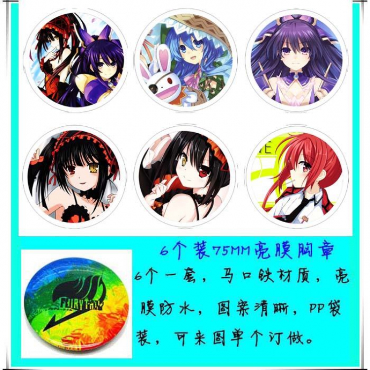 Date-A-Live Anime tinplate bright film badge round cloth brooch a set of six 75MM
