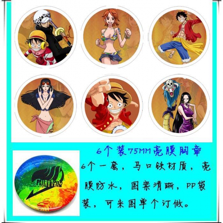 One Piece Anime tinplate bright film badge round cloth brooch a set of six 75MM