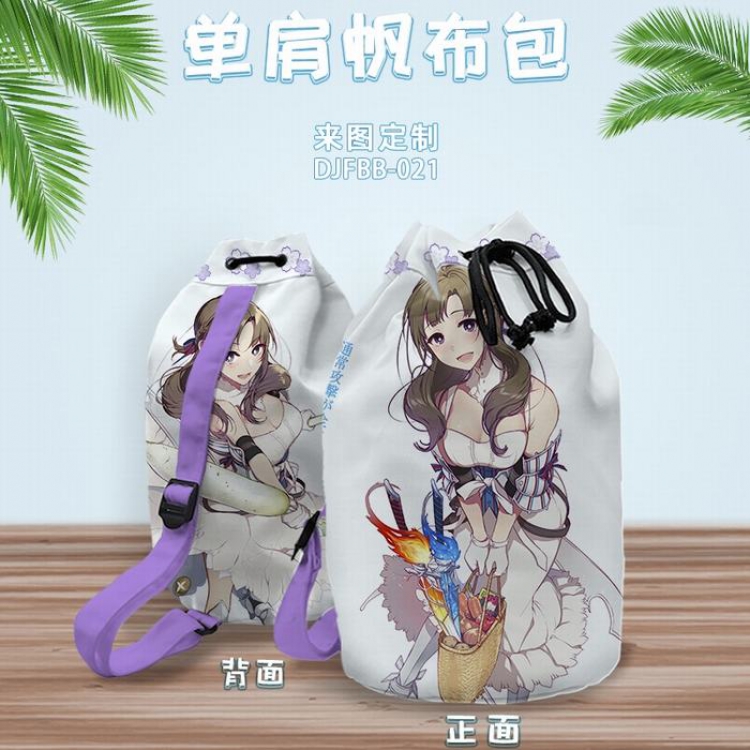 DJFBB021-Do you love your mom and her two hit multi Target  attack？Anime shoulder canvas backpack (Can be customized for