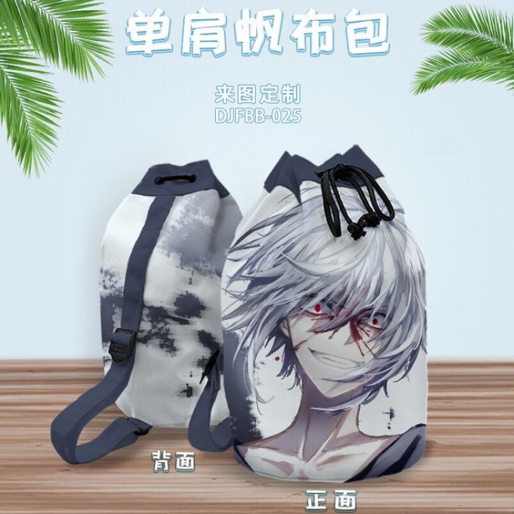 DJFBB025-Passing on a scientific side Anime one shoulder canvas shopping bag backpack (Can be customized for a single mo