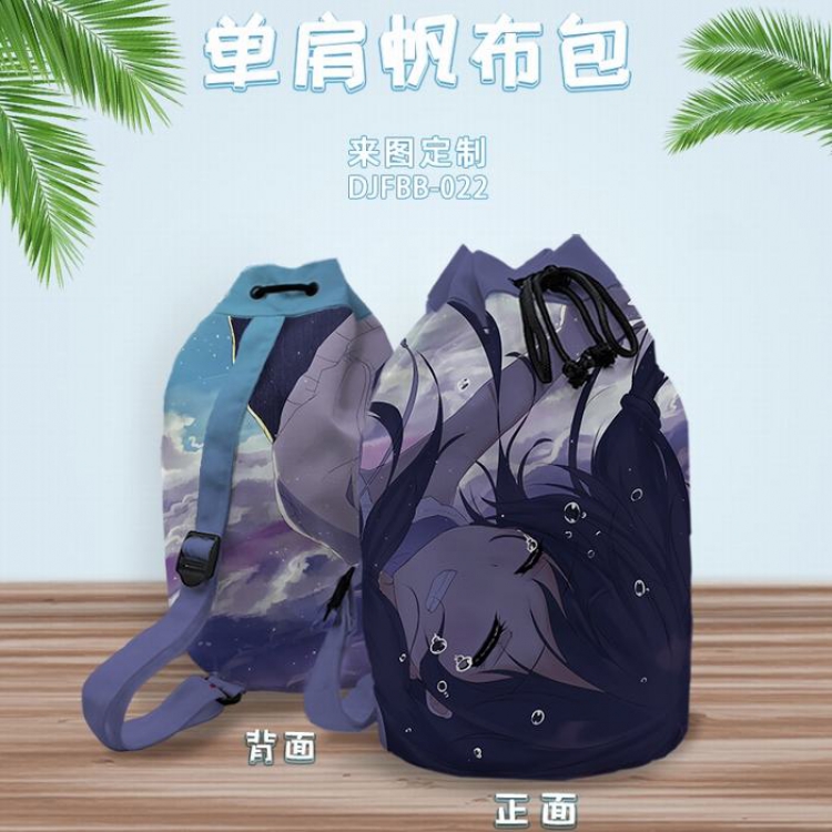 DJFBB022-Weathering with you Anime one shoulder canvas shopping bag backpack 40X25CM(Can be customized for a single mode