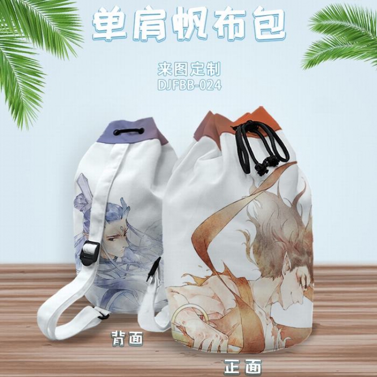 DJFBB024-NeZha Anime one shoulder canvas shopping bag backpack 40X25CM(Can be customized for a single model)