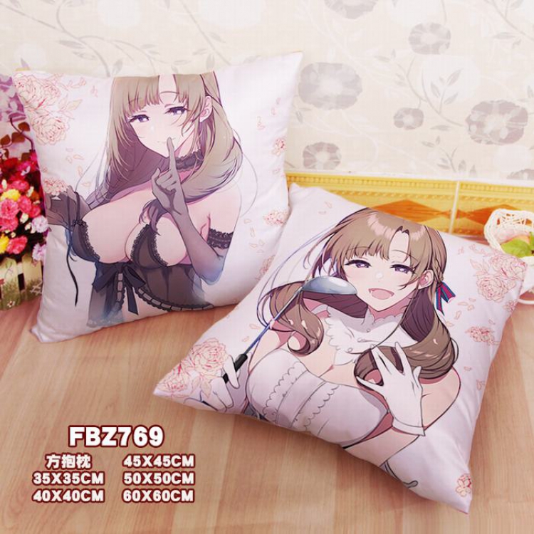 FBZ769-Do you love your mom and her two hit multi Target  attack？Square universal double-sided full color pillow cushion
