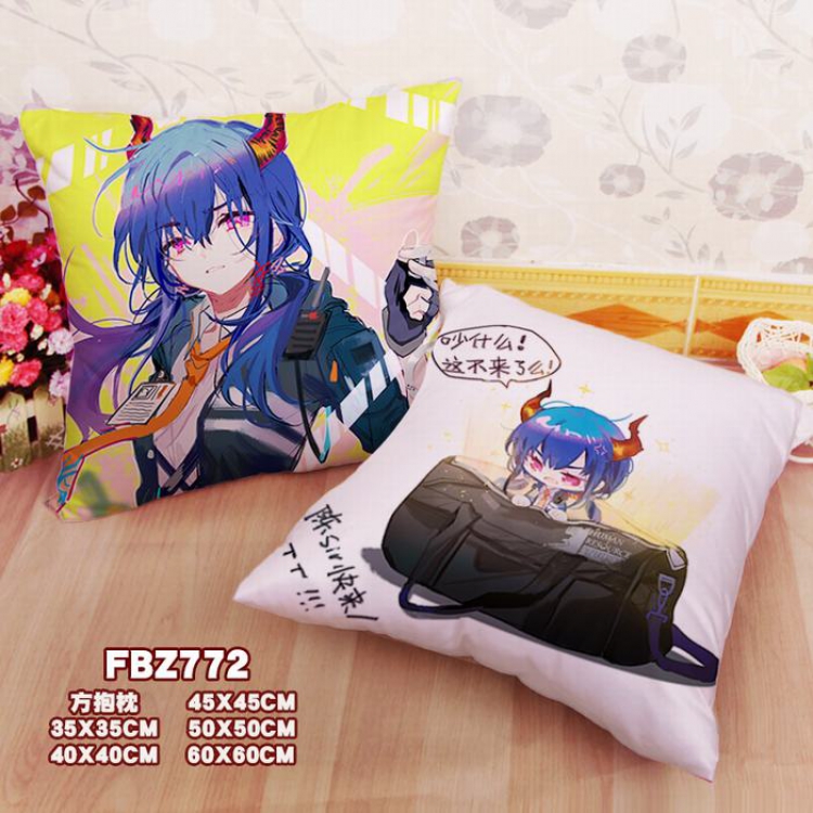 FBZ772-Arknights Square universal double-sided full color pillow cushion 45X45CM