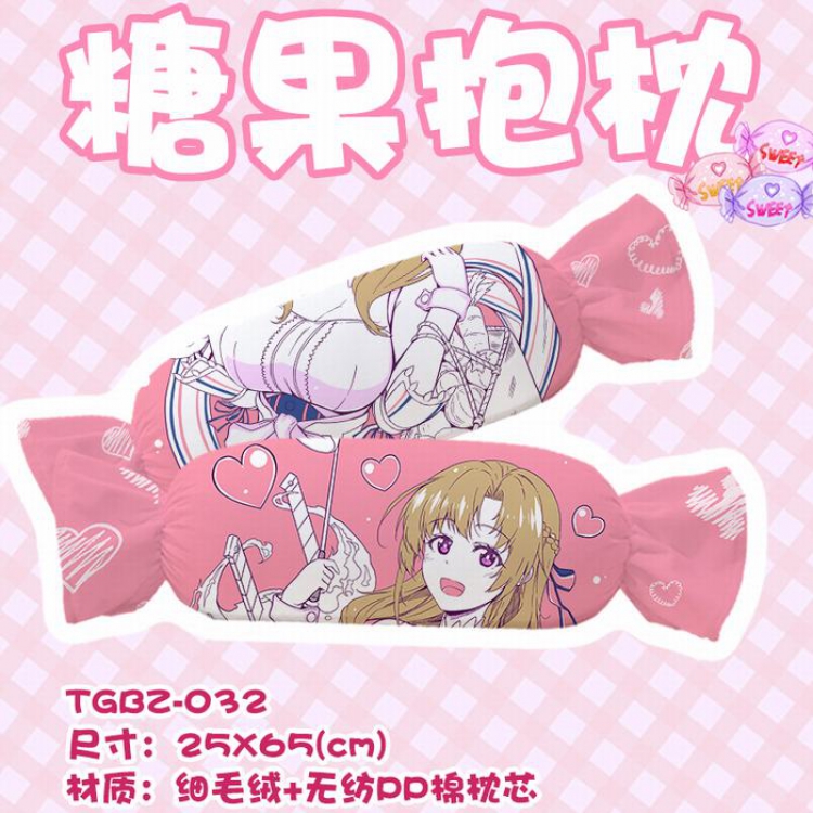 Do you love your mom and her two hit multi Target  attack？anime Plush candy pillow 23X63CM TGBZ-032