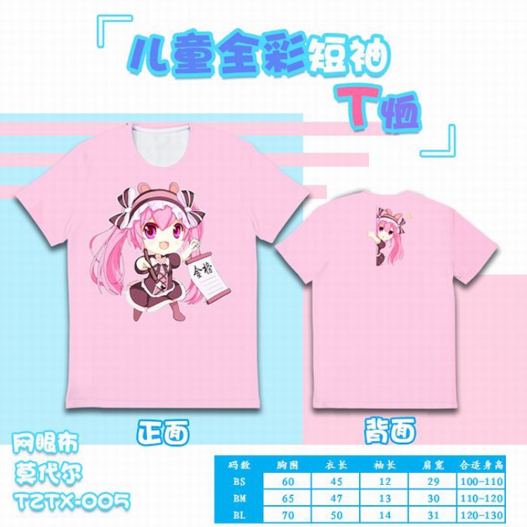 Personality Anime full color mesh children's short sleeve(Can be customized for a single model)TZTX005