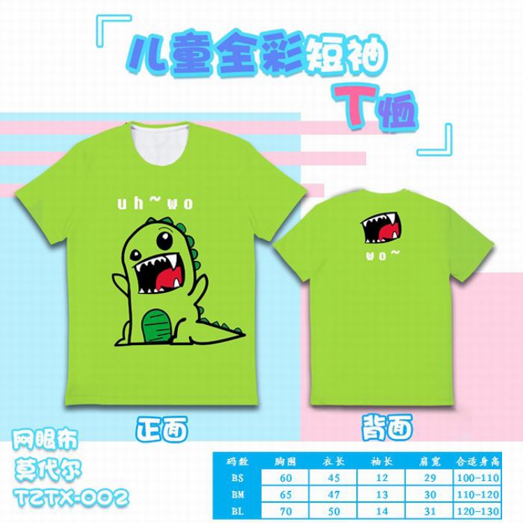 Personality Anime full color mesh children's short sleeve(Can be customized for a single model)TZTX002