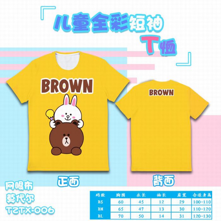 Brown Bear Anime full color mesh children's short sleeve(Can be customized for a single model)TZTX006