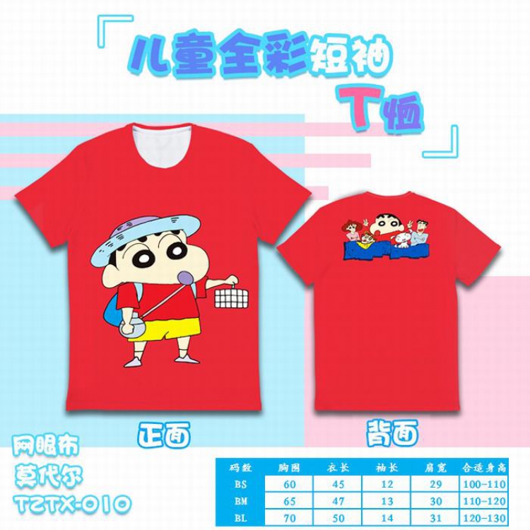 Crayon Shin-chan  Anime full color mesh children's short sleeve(Can be customized for a single model)TZTX010