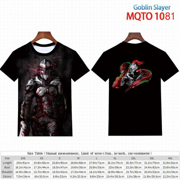 Goblin Slayer full color short sleeve t-shirt 9 sizes from 2XS to 4XL MQTO-1081