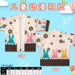 Anime children's feather woven...