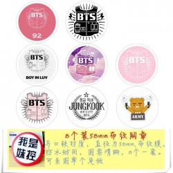 BTS-1 Brooch Price For 8 Pcs A...
