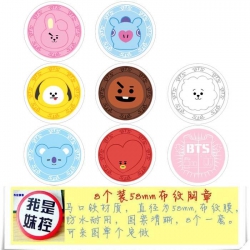 BTS-2 Brooch Price For 8 Pcs A...