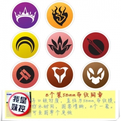 RWBY1 Brooch Price For 8 Pcs A...