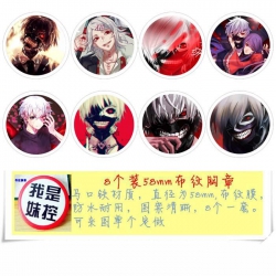 Tokyo Ghoul  Brooch Price For ...