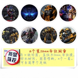 TransFormers Brooch Price For ...