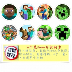 Minecraft Brooch Price For 8 P...