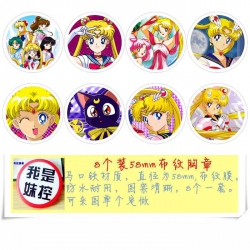 SailorMoon Brooch Price For 8 ...