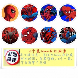 Spiderman Brooch Price For 8 P...