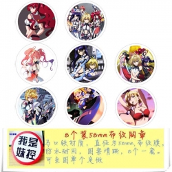 Crossange Brooch Price For 8 P...