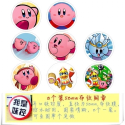 Kirby Brooch Price For 8 Pcs A...