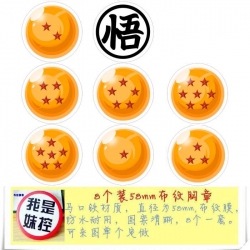 Dragon Ball Brooch Price For 8...