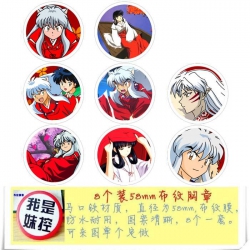 Inuyasha Brooch Price For 8 Pc...