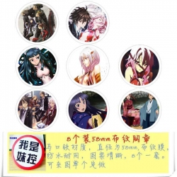 Guilty Crown Brooch Price For ...