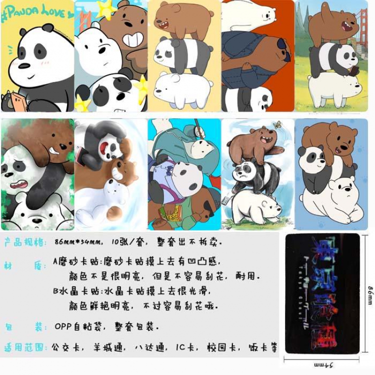 The Story of the Three Bears Card Sticker  price for 5 sets with 10 pcs a set