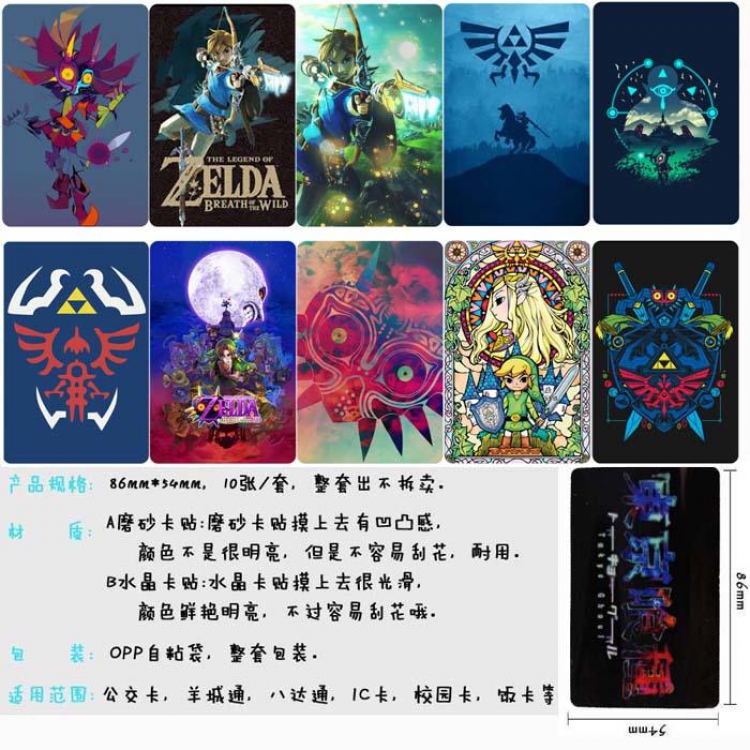 The Legend of Zelda Card Sticker  price for 5 sets with 10 pcs a set
