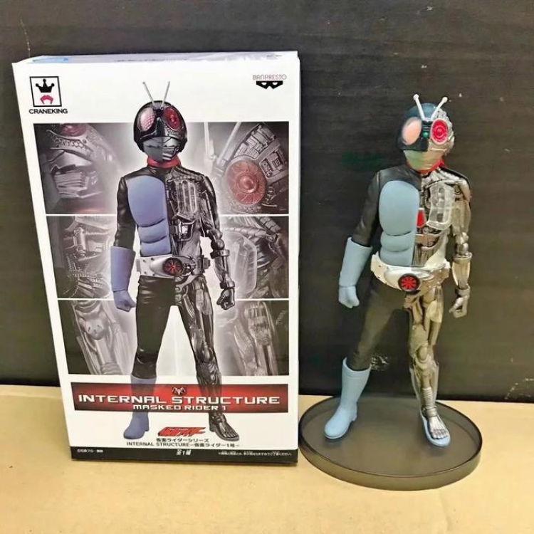 Masked Rider Kamen Rider Boxed Figure Decoration Model 7 inch
