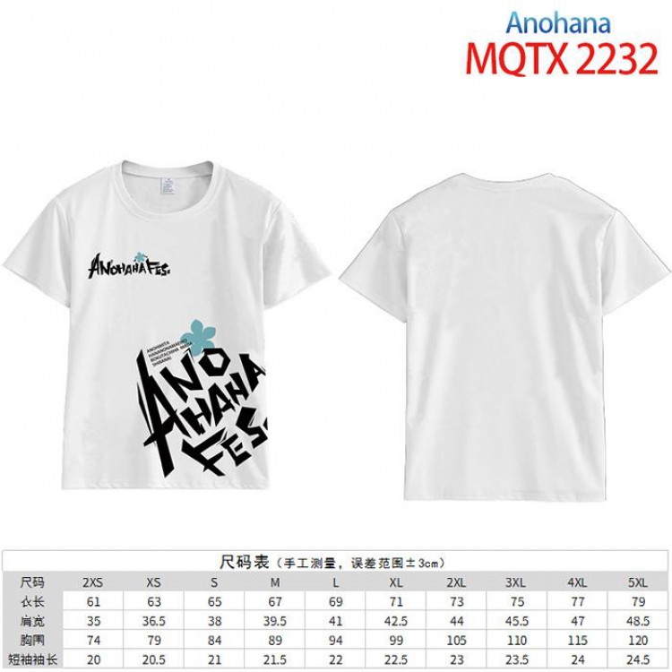 Anhana Full color short sleeve t-shirt 10 sizes from 2XS to 5XL MQTX-2232