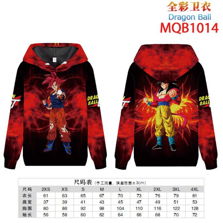 Dragon Ball Full color zipper hooded Patch pocket Coat Hoodie 9 sizes from XXS to 4XL MQB1014