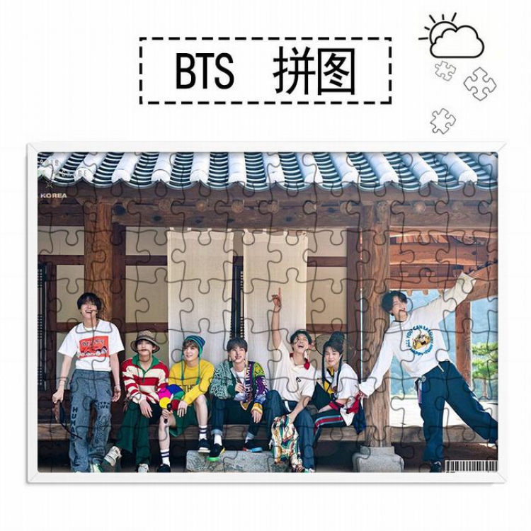 Bts Collective Photo Puzzle 300X210MM price for 3 pcs