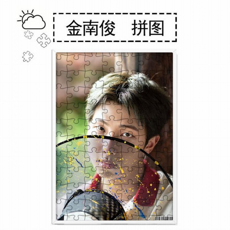 BTS防弹少年团 金南俊 夏日特辑写真照片写真拼图  300X210MM 3个起批