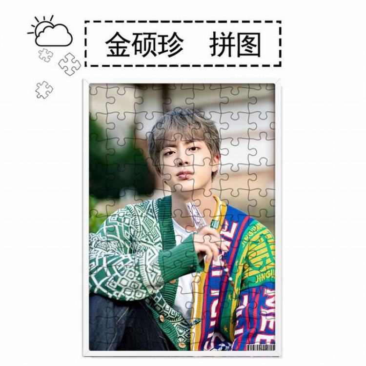Bts Jin Photo Puzzle 300X210MM price for 3 pcs