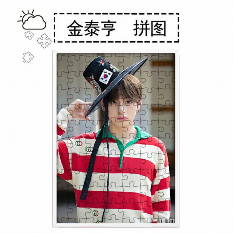 Bts V Photo Puzzle 300X210MM price for 3 pcs